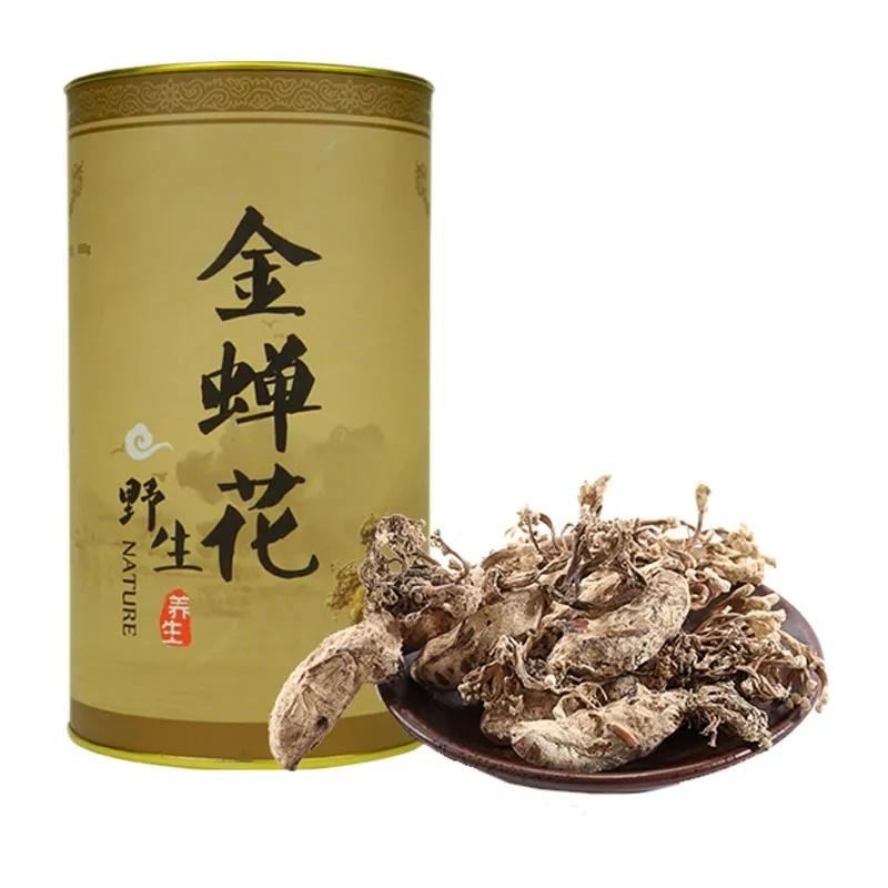 Golden Cicada Flower Isaria cicadae Miq 100г большой кордицепс китайский