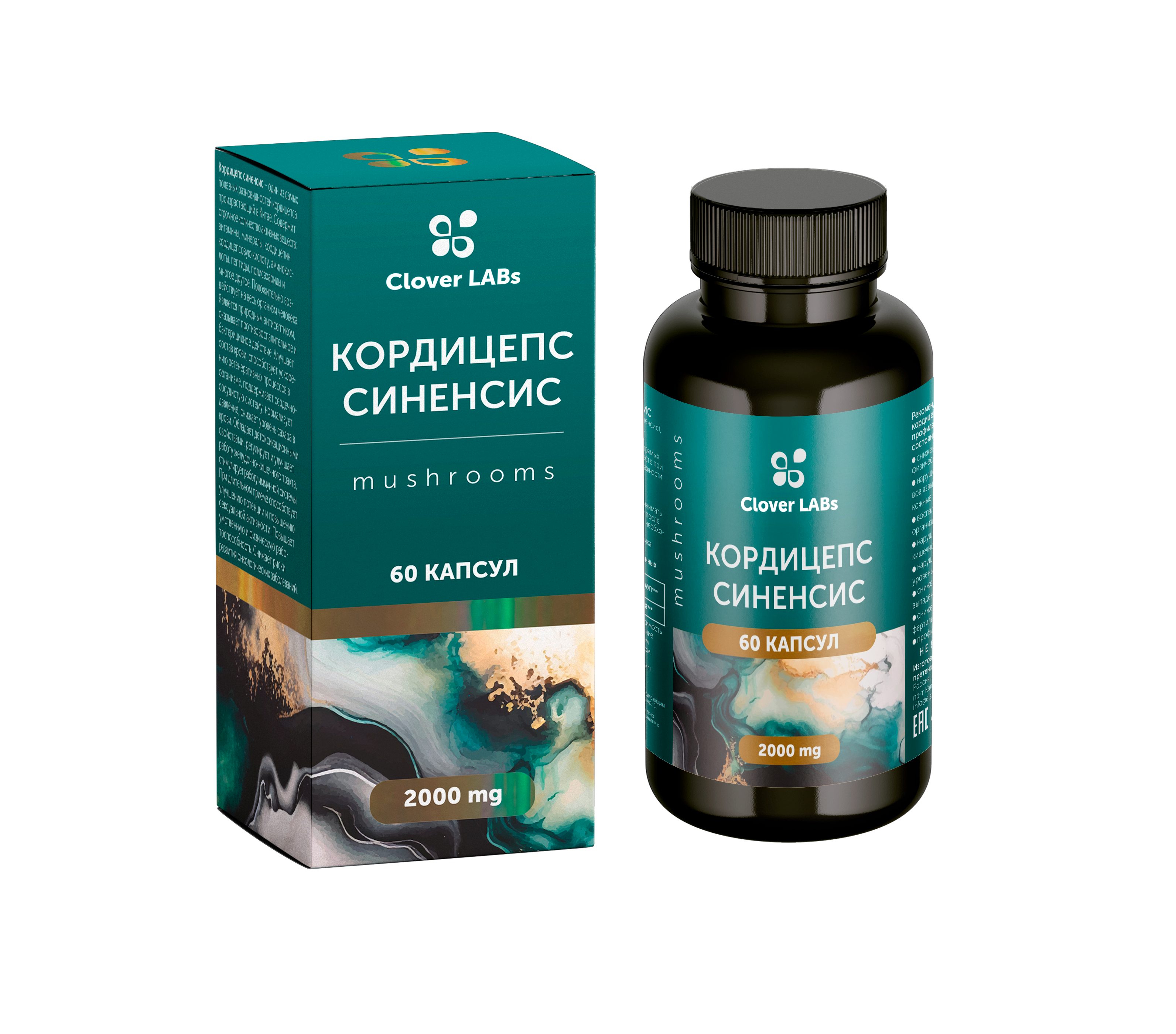 Экстракт Кордицепс Синенсис Clover Labs 60 капсул