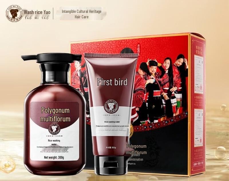 Набор шампуня и кондиционера Taomiyao Рисовая вода Кордицепс Горец многоцветковый